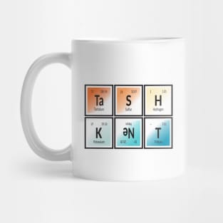 Element of Tashkent Mug